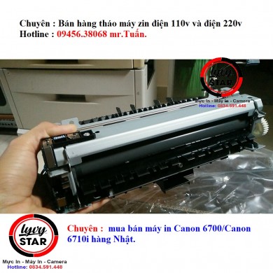 Thay cụm sấy Canon 6700/Canon 6710i hàng Zin tháo máy giá rẻ tại HCM-Quảng Ngãi-Cà Mau-Phú Quốc-Bình Dương.